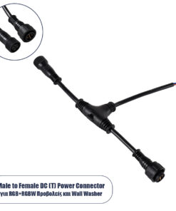 GLOBOSTAR® WWCONNECTOR 90707 5 Pin Σύνδεσμος Τροφοδοσίας I για Wall Washers & Προβολείς με Είσοδο 1 x Αρσενικό Βύσμα & Έξοδο 1 x Θηλυκό Βύσμα Αδιάβροχο IP65 - Μαύρο - Μ25.5 x Π17 x Υ2cm