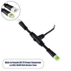 GLOBOSTAR® WWCONNECTOR 90709 5 Pin Σύνδεσμος Τροφοδοσίας I για Wall Washers & Προβολείς με Είσοδο 1 x Αρσενικό Βύσμα & Έξοδο 1 x Θηλυκό Βύσμα Αδιάβροχο IP65 - Μαύρο - Μ20 x Π11.5 x Υ1.5cm