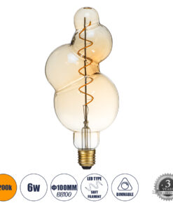 GLOBOSTAR® BUBBLES 99021 Λάμπα E27 BB100 LED 6W 420lm 360° AC 220-240V IP20 Ultra Θερμό Λευκό 2200K Dimmable - Soft S Spiral Filament Chip - Μελί - Μ10 x Π10 x Υ24cm - 3 Χρόνια Εγγύηση