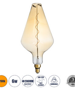 GLOBOSTAR® ROCKET 99022 Λάμπα E27 BA200 LED 6W 420lm 360° AC 220-240V IP20 Ultra Θερμό Λευκό 2200K Dimmable - Soft S Spiral Filament Chip - Μελί - Μ20 x Π20 x Υ41.5cm - 3 Χρόνια Εγγύηση