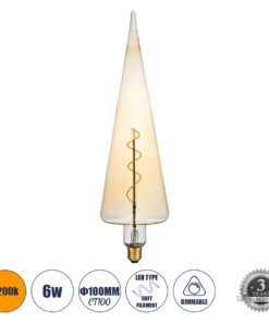 GLOBOSTAR® SPEAR 99023 Λάμπα E27 CT100 LED 6W 420lm 360° AC 220-240V IP20 Ultra Θερμό Λευκό 2200K Dimmable - Soft S Spiral Filament Chip - Μελί - Μ10 x Π10 x Υ28cm - 3 Χρόνια Εγγύηση