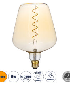 GLOBOSTAR® BRANDY 99025 Λάμπα E27 NT170 LED 6W 420lm 360° AC 220-240V IP20 Ultra Θερμό Λευκό 2200K Dimmable - Soft S Spiral Filament Chip - Μελί - Μ17 x Π17 x Υ23cm - 3 Χρόνια Εγγύηση