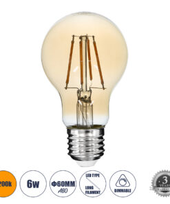 GLOBOSTAR® GLOBE 99036 Λάμπα E27 A60 LED 6W 550lm 360° AC 220-240V IP20 Ultra Θερμό Λευκό 2200K Dimmable - Long Filament Chip - Μελί - Μ6 x Π6 x Υ10.5cm - 3 Χρόνια Εγγύηση