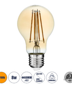 GLOBOSTAR® GLOBE 99037 Λάμπα E27 A60 LED 8W 720lm 360° AC 220-240V IP20 Ultra Θερμό Λευκό 2200K Dimmable - Long Filament Chip - Μελί - Μ6 x Π6 x Υ10.5cm - 3 Χρόνια Εγγύηση