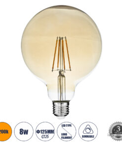 GLOBOSTAR® BUBBLE 99043 Λάμπα E27 G125 LED 8W 720lm 360° AC 220-240V IP20 Ultra Θερμό Λευκό 2200K Dimmable - Long Filament Chip - Μελί - Μ12.5 x Π12.5 x Υ18cm - 3 Χρόνια Εγγύηση