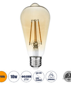 GLOBOSTAR® PEAR 99047 Λάμπα E27 ST64 LED 10W 900lm 360° AC 220-240V IP20 Ultra Θερμό Λευκό 2200K Dimmable - Long Filament Chip - Μελί - Μ6.4 x Π6.4 x Υ14cm - 3 Χρόνια Εγγύηση