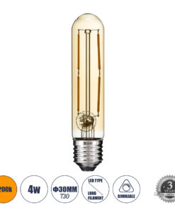 GLOBOSTAR® TUBIS 99049 Λάμπα Σωλήνας E27 T30 LED 4W 350lm 360° AC 220-240V IP20 Ultra Θερμό Λευκό 2200K Dimmable - Long Filament Chip - Μελί - Μ3 x Π3 x Υ13.5cm - 3 Χρόνια Εγγύηση
