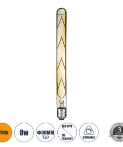GLOBOSTAR® TUBIS 99050 Λάμπα Σωλήνας E27 T30 LED 8W 720lm 360° AC 220-240V IP20 Ultra Θερμό Λευκό 2200K Dimmable - Long Filament Chip - Μελί - Μ3 x Π3 x Υ30cm - 3 Χρόνια Εγγύηση