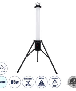 GLOBOSTAR® WORKINGLIGHT 99051 Προβολέας Εργασίας με Τρίποδο LED 65W 6000lm 360° AC 220-240V Αδιάβροχο IP65 IK08 Ψυχρό Λευκό 6000K - Sanan SMD Chip - Λευκό Γαλακτερό - Μ70 x Π70 x Υ130cm - 3 Χρόνια Εγγύηση