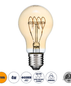 GLOBOSTAR® GLOBE 99059 Λάμπα E27 A60 LED 4W 280lm 360° AC 220-240V IP20 Ultra Θερμό Λευκό 2200K Dimmable - Ultra Thin Soft T Spiral Filament Chip - Μελί - Μ6 x Π6 x Υ10.5cm - 3 Χρόνια Εγγύηση