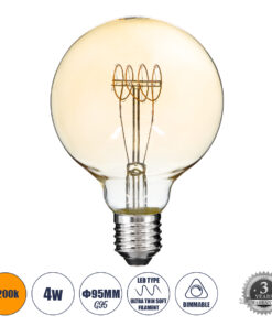 GLOBOSTAR® BUBBLE 99060 Λάμπα E27 G95 LED 4W 280lm 360° AC 220-240V IP20 Ultra Θερμό Λευκό 2200K Dimmable - Ultra Thin Soft Τ Spiral Filament Chip - Μελί - Μ9.5 x Π9.5 x Υ13.5cm - 3 Χρόνια Εγγύηση
