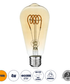 GLOBOSTAR® PEAR 99141 Λάμπα E27 ST64 LED 4W 280lm 360° AC 220-240V IP20 Ultra Θερμό Λευκό 2200K Dimmable - Soft T Spiral Filament Chip - Μελί - Μ6.4 x Π6.4 x Υ14cm - 3 Χρόνια Εγγύηση