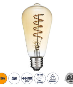 GLOBOSTAR® PEAR 99144 Λάμπα E27 ST64 LED 4W 280lm 360° AC 220-240V IP20 Ultra Θερμό Λευκό 2200K Dimmable - Soft S Spiral Filament Chip - Μελί - Μ6.4 x Π6.4 x Υ14cm - 3 Χρόνια Εγγύηση