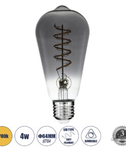 GLOBOSTAR® PEAR 99145 Λάμπα E27 ST64 LED 4W 280lm 360° AC 220-240V IP20 Θερμό Λευκό 2700K Dimmable - Soft S Spiral Filament Chip - Μαύρο Φιμέ - Μ6.4 x Π6.4 x Υ14cm - 3 Χρόνια Εγγύηση