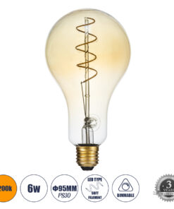 GLOBOSTAR® CHERRY 99164 Λάμπα E27 PS30 LED 4W 280lm 360° AC 220-240V IP20 Ultra Θερμό Λευκό 2200K Dimmable - Soft S Spiral Filament Chip - Μελί - Μ9.5 x Π9.5 x Υ17.5cm - 3 Χρόνια Εγγύηση