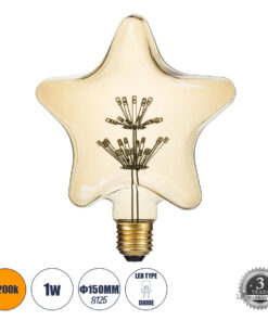 GLOBOSTAR® DECOSTAR 99207 Λάμπα E27 S125 LED 1W 70lm 360° AC 220-240V IP20 Ultra Θερμό Λευκό 2200K - Diode HP Filament Chip - Μελί - Μ15 x Π6 x Υ16cm - 3 Χρόνια Εγγύηση