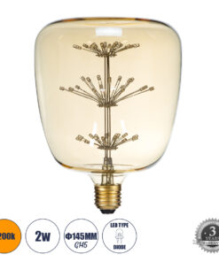 GLOBOSTAR® BARREL 99209 Λάμπα E27 G145 LED 1.6W 140lm 360° AC 220-240V IP20 Ultra Θερμό Λευκό 2200K - Diode HP Filament Chip - Μελί - Μ14.5 x Π14.5 x Υ19cm - 3 Χρόνια Εγγύηση