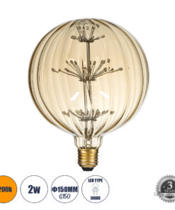 GLOBOSTAR® PUMPKIN 99211 Λάμπα E27 G150 LED 1.6W 140lm 360° AC 220-240V IP20 Ultra Θερμό Λευκό 2200K - Diode HP Filament Chip - Μελί - Μ15 x Π15 x Υ19cm - 3 Χρόνια Εγγύηση