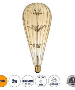 GLOBOSTAR® BOMBSHELL 99212 Λάμπα E27 BT125 LED 1.8W 158lm 360° AC 220-240V IP20 Ultra Θερμό Λευκό 2200K Dimmable - Diode HP Filament Chip - Μελί - Μ12.5 x Π12.5 x Υ29cm - 3 Χρόνια Εγγύηση