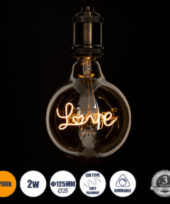 GLOBOSTAR® LOVE 99252 Λάμπα E27 G125 LED 2.4W 204lm 360° AC 220-240V IP20 Ultra Θερμό Λευκό 2200K Dimmable - Filament Chip - Μελί - Μ12.5 x Π12.5 x Υ18cm - 3 Χρόνια Εγγύηση