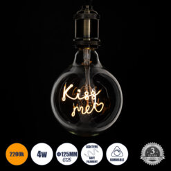 GLOBOSTAR® KISS ME 99257 Λάμπα E27 G125 LED 4W 340lm 360° AC 220-240V IP20 Ultra Θερμό Λευκό 2200K Dimmable - Filament Chip - Διάφανο - Μ12.5 x Π12.5 x Υ18cm - 3 Χρόνια Εγγύηση