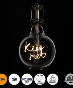 GLOBOSTAR® KISS ME 99257 Λάμπα E27 G125 LED 4W 340lm 360° AC 220-240V IP20 Ultra Θερμό Λευκό 2200K Dimmable - Filament Chip - Διάφανο - Μ12.5 x Π12.5 x Υ18cm - 3 Χρόνια Εγγύηση