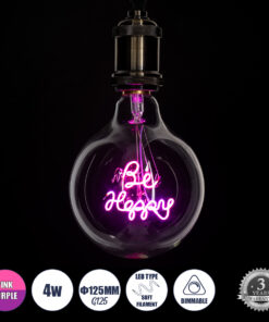 GLOBOSTAR® BE HAPPY 99259 Λάμπα E27 G125 LED 4W 340lm 360° AC 220-240V IP20 Ροζ Dimmable - Filament Chip - Διάφανο - Μ12.5 x Π12.5 x Υ18cm - 3 Χρόνια Εγγύηση