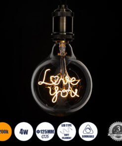 GLOBOSTAR® LOVE YOU 99261 Λάμπα E27 G125 LED 4W 340lm 360° AC 220-240V IP20 Ultra Θερμό Λευκό 2200K Dimmable - Filament Chip - Διάφανο - Μ12.5 x Π12.5 x Υ18cm - 3 Χρόνια Εγγύηση