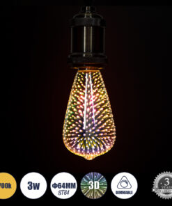 GLOBOSTAR® PEAR 99272 Λάμπα E27 ST64 LED 3W 201lm 360° AC 220-240V IP20 Θερμό Λευκό 2700K Dimmable – Long Filament Chip – Galaxy Mirror Εφέ – Μ6.4 x Π6.4 x Υ14cm – 3 Χρόνια Εγγύηση