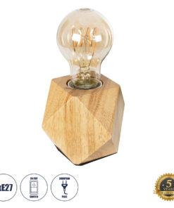 GLOBOSTAR® RHOMBUS 99401 Μοντέρνο Επιτραπέζιο Φωτιστικό Πορτατίφ με Ντουί 1 x E27 AC 220-240V IP20 - Μπεζ - M8 x Π8 x Υ8cm