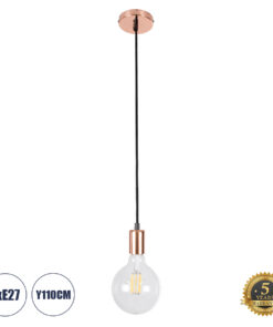 GLOBOSTAR® DOUITO 99422 Μοντέρνο Κρεμαστό Φωτιστικό Οροφής με Ντουί 1 x E27 AC 220-240V IP20 - Χάλκινο - Μ4 x Π4 x Υ110cm