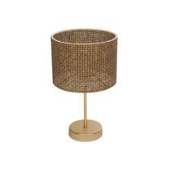 GLOBOSTAR® WIZ 203-0181 Μοντέρνο Επιτραπέζιο Φωτιστικό Πορτατίφ με Ντουί 1 x E27 AC 220-240V IP20 - Χρυσο & Καφέ - Μ22 x Π22 x Υ36.5cm