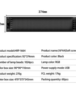 GLOBOSTAR® MATRIX GLB-106-0002 Εύκαμπτη Κυλιόμενη Ψηφιακή Επιγραφή 37.4×9.2cm P5 64×16 Pixel LED 10W DC 5V 2A με USB 2.0 Αδιάβροχο IP65 Πολύχρωμο RGB – Bluetooth Control μέσω iPIXEL APP – Μ37.4 x Π0.2 x Υ9.2cm – 2 Χρόνια Εγγύηση