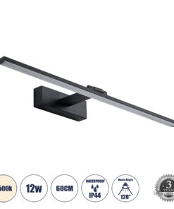 GLOBOSTAR® ELLIS 60444 Μοντέρνο Φωτιστικό Τοίχου - Απλίκα Καθρέπτη Μπάνιου LED 12W 1400lm 120° AC 220-240V IP44 Φυσικό Λευκό 4500K - Lumileds SMD Chip & TÜV SÜD Driver - Μαύρο Ματ - Μ60 x Π16 x Υ6cm - 3 Χρόνια Εγγύηση
