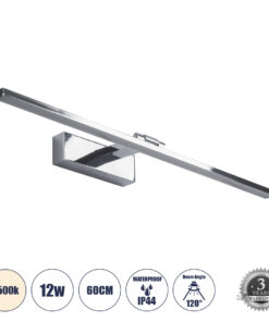 GLOBOSTAR® ELLIS 60445 Μοντέρνο Φωτιστικό Τοίχου - Απλίκα Καθρέπτη Μπάνιου LED 12W 1400lm 120° AC 220-240V IP44 Φυσικό Λευκό 4500K - Lumileds SMD Chip & TÜV SÜD Driver - Νίκελ Χρώμιο - Μ60 x Π16 x Υ6cm - 3 Χρόνια Εγγύηση