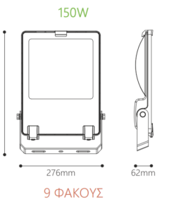 LED Προβολέας VADER 150W – 23.250lm – 155 lm/W – 6000K – IP66 – IK08 – 5yrs Wty ACA VADER15060