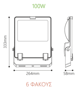 LED Προβολέας VADER 100W – 15.500lm – 155 lm/W – 6000K – IP66 – IK08 – 5yrs Wty ACA VADER10060