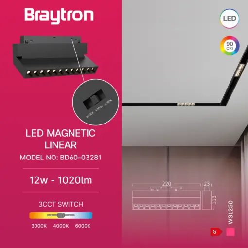 Φωτιστικό Led Μαγνητικής Ράγας 12W CCT 48VDC Μαύρο Braytron BD60-03281BR