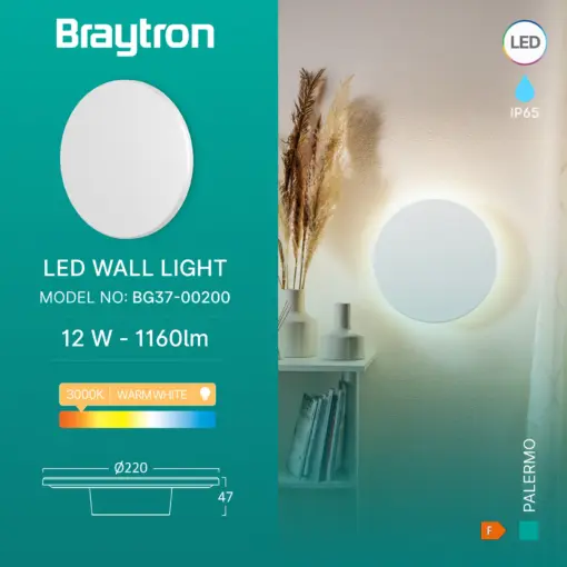 Απλίκα PALERMO 12w 3000K IP65 Braytron BG37-00200BR