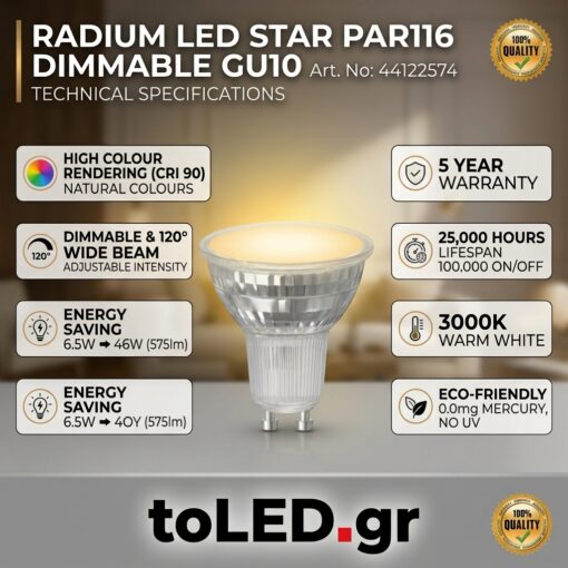 Radium LED Λάμπα GU10 Dimmable 6.5W 120° 3000K 575lm CRI90 5yrs Wty 44122574