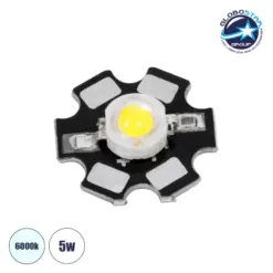 GLOBOSTAR® STARCHIP 73742 High Power Star LED 5W 250-300lm 180° DC 3.2-3.4V 700-1000mA IP20 Ψυχρό Λευκό 6000K Dimmable – Sanan Chip – Μ2 x Π2 x Υ0.6cm – 2 Χρόνια Εγγύηση